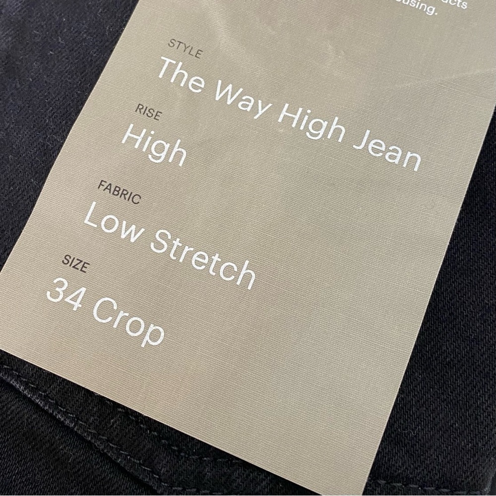 Everlane The Way High Jean Black Cropped - Picture 7 of 7